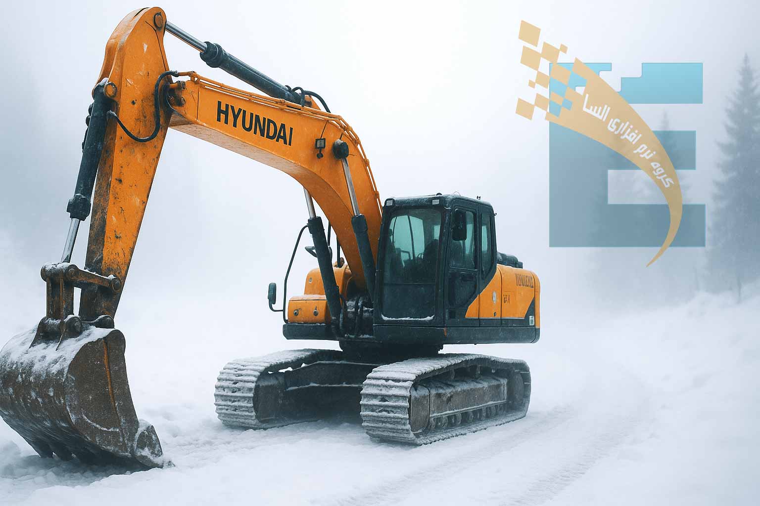 تاریخچه برند هیوندای در صنعت ماشین‌آلات راهسازی