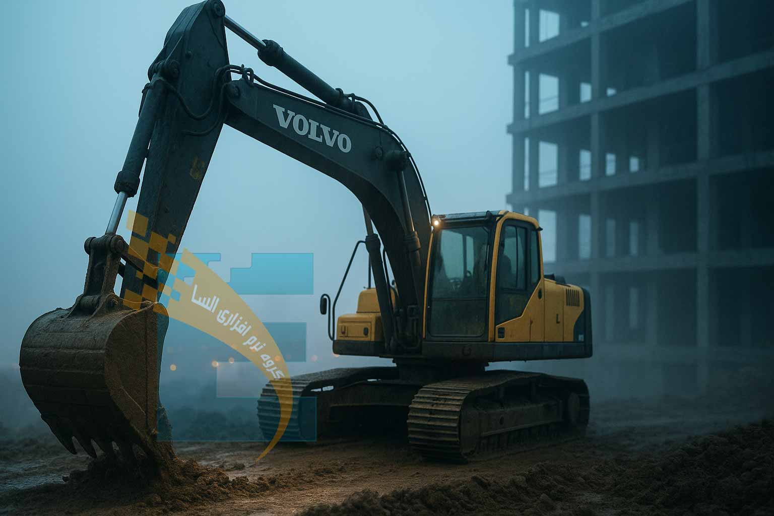 تاریخچه بیل مکانیکی ولوو در tstpart